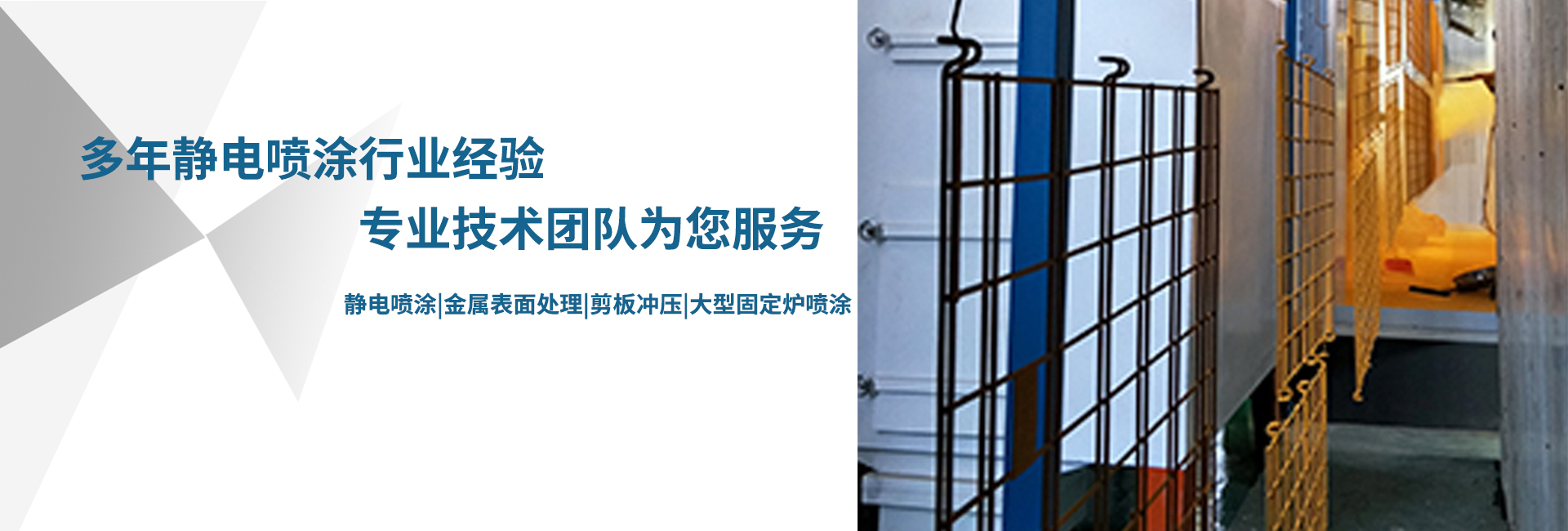 华体育app官网登录入口