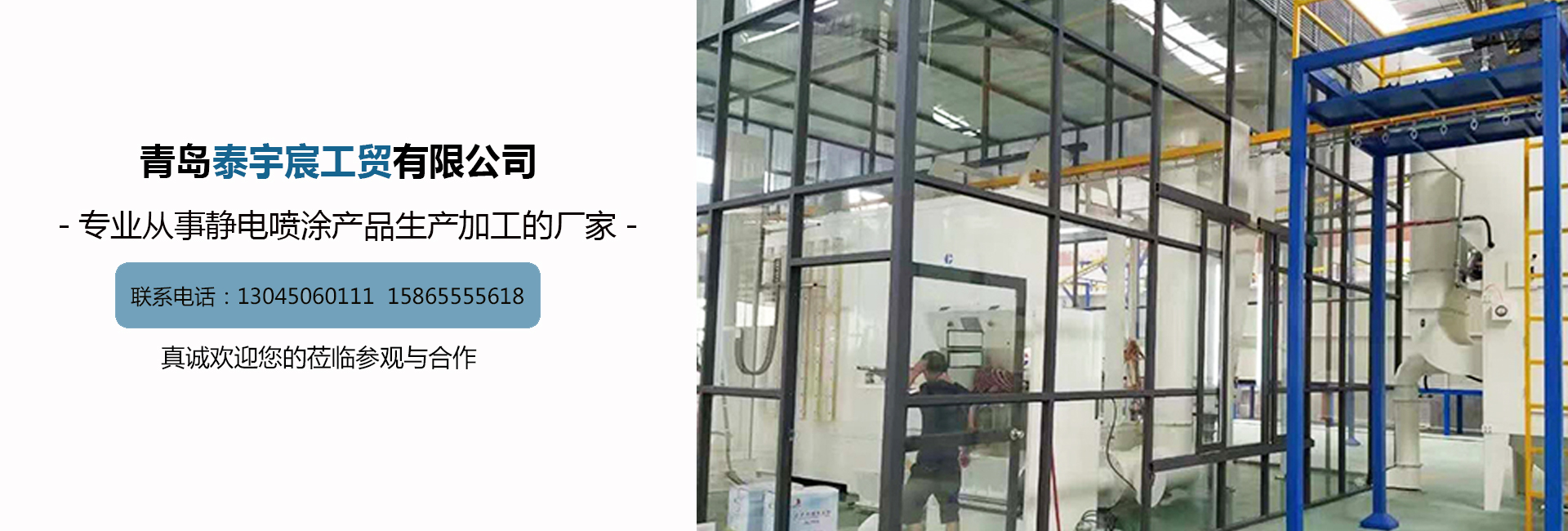 华体会在线