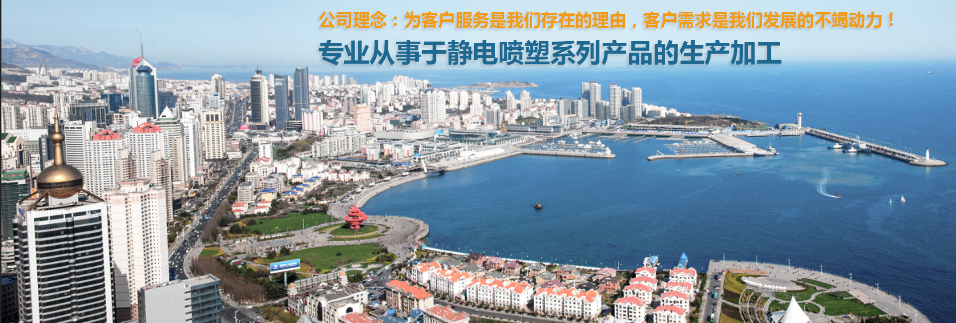 hth会体会官方